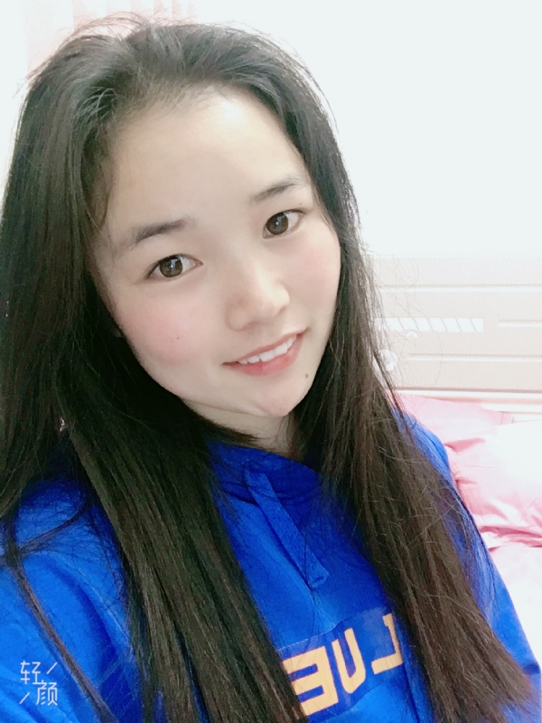 王小姐的第一张照片--衡阳相亲服务中心