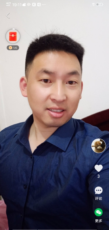 狗子的第一张照片--衡阳相亲服务中心