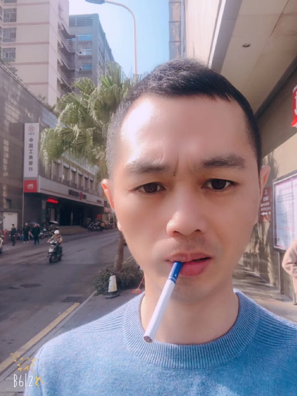 粤北一粟的第一张照片--衡阳相亲服务中心