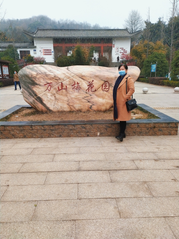 陌上花开的第一张照片--衡阳相亲服务中心