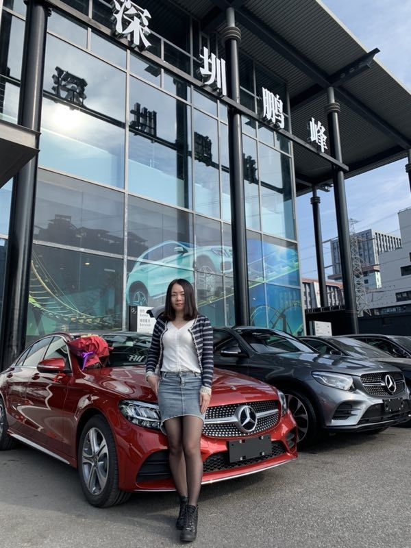 cici的第一张照片--衡阳相亲服务中心