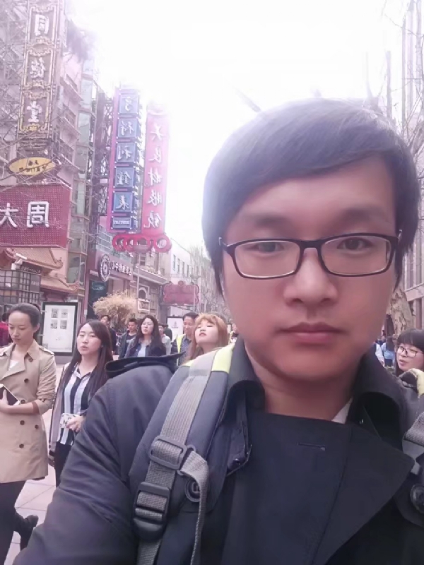 雷子的第一张照片--衡阳相亲服务中心