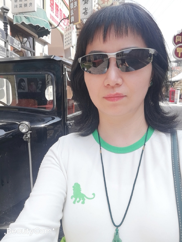 心海的第一张照片--衡阳相亲服务中心