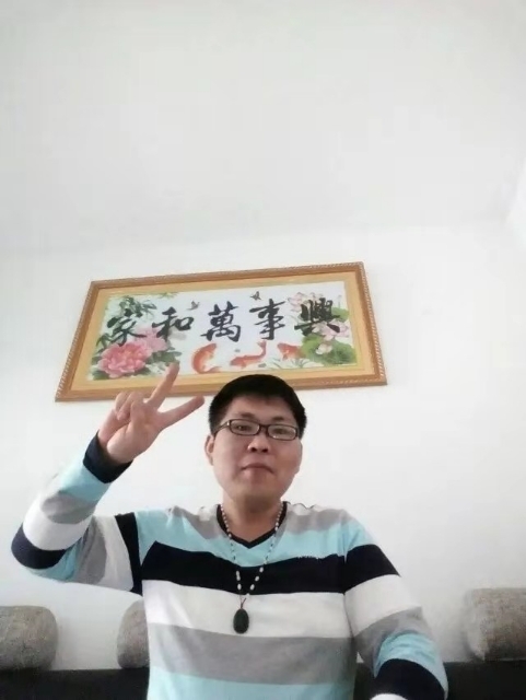 快乐就好的第二张照片--衡阳相亲服务中心