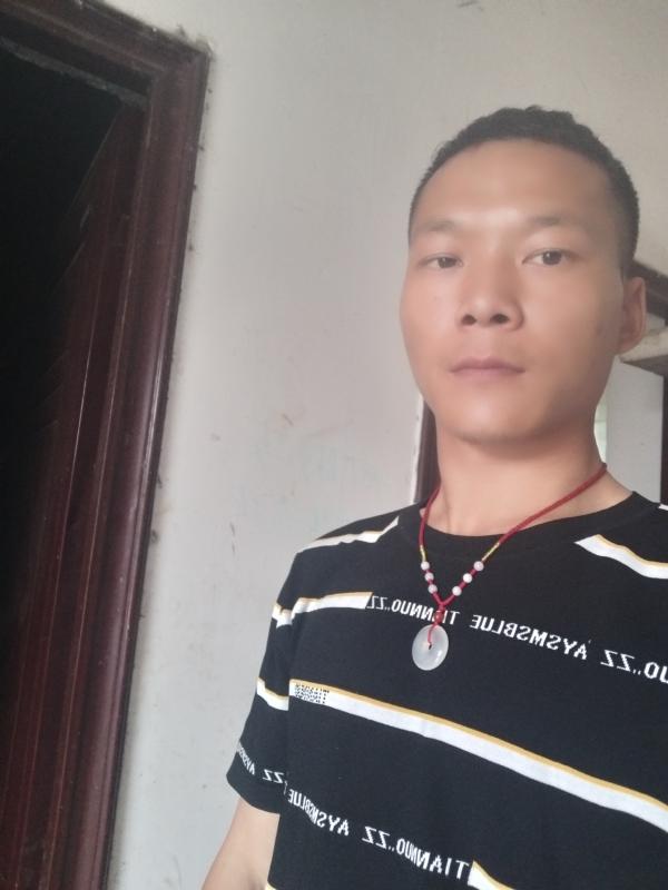 爱，请深爱的第二张照片--衡阳相亲服务中心