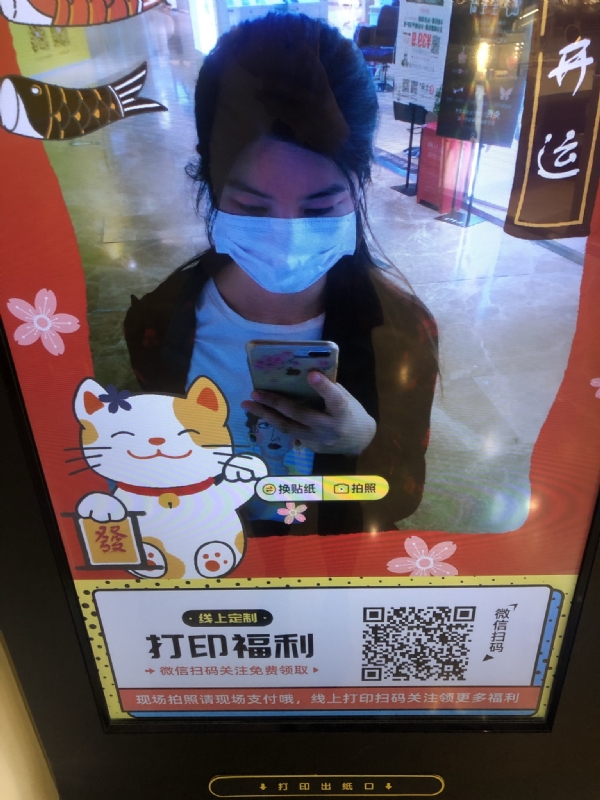 月光的第一张照片--衡阳相亲服务中心