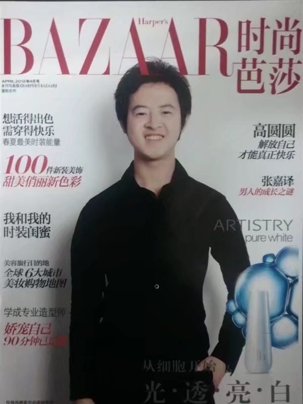 爱不渝的第一张照片--衡阳相亲服务中心