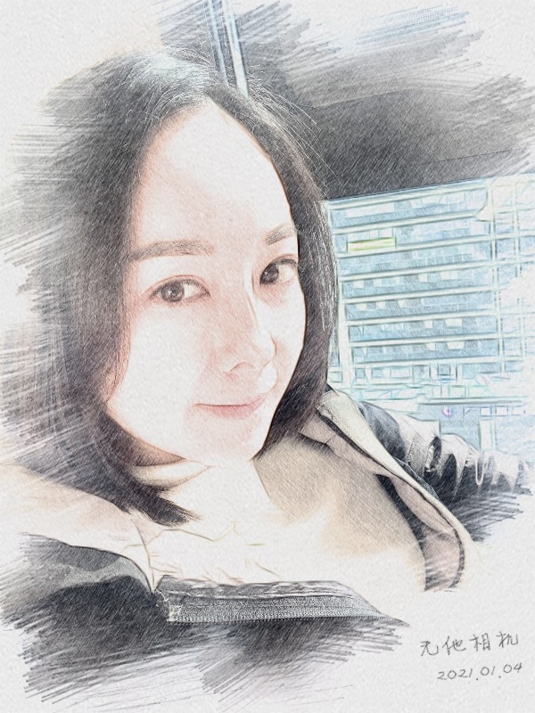 漂白的绿茶的第一张照片--衡阳相亲服务中心