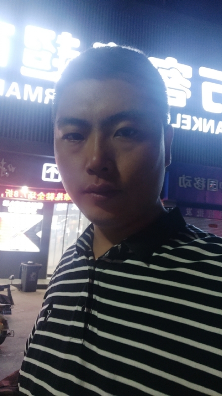 随缘的第一张照片--衡阳相亲服务中心