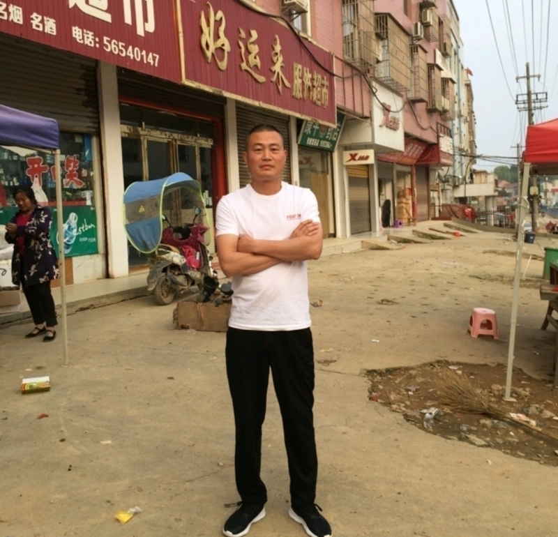 倾城之恋的第一张照片--衡阳相亲服务中心