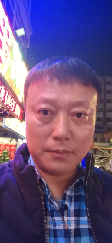 格陵兰的树的第二张照片--衡阳相亲服务中心