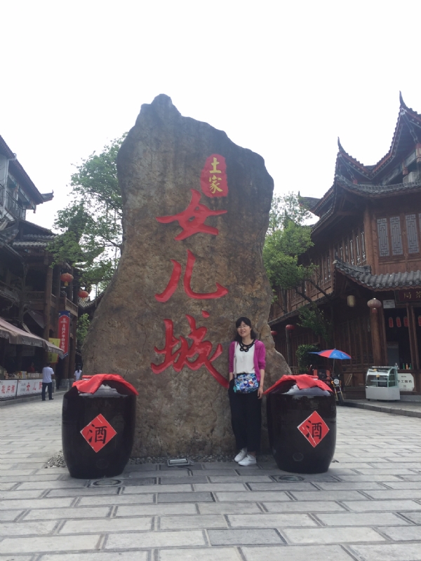 星子的第一张照片--衡阳相亲服务中心