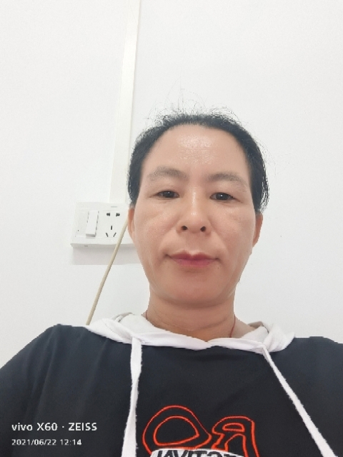 琼的第一张照片--衡阳相亲服务中心