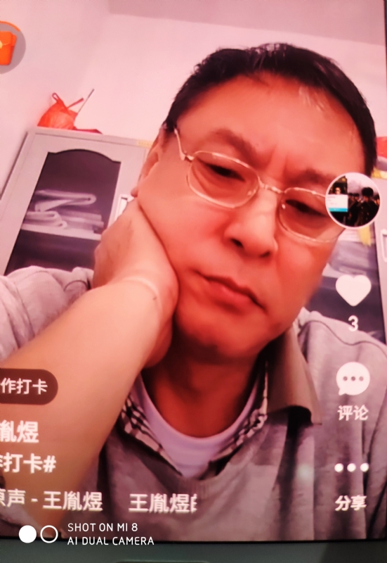 davidxy669988的第二张照片--衡阳相亲服务中心