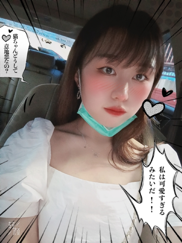 不忘初心的第一张照片--衡阳相亲服务中心