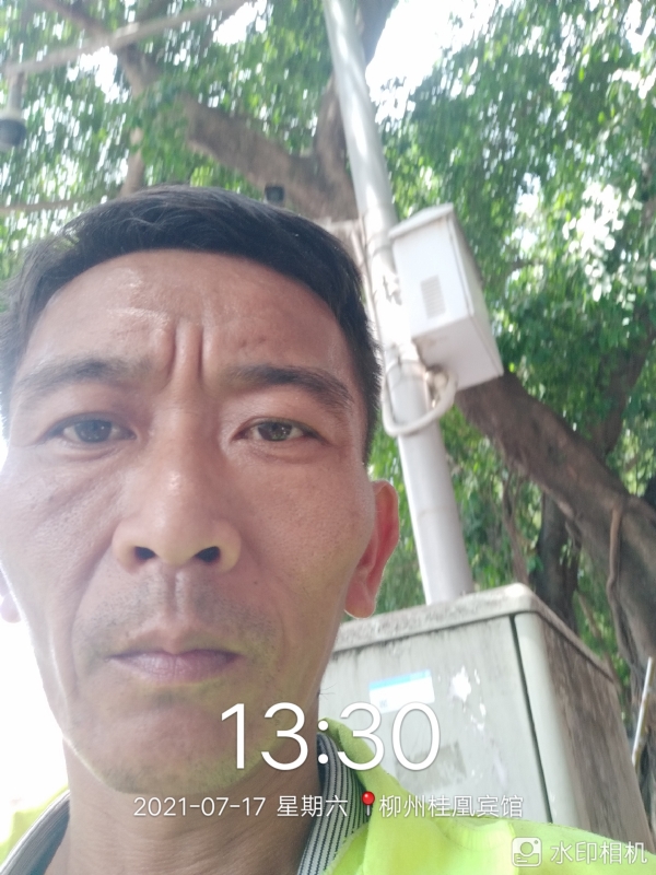 阿强的第一张照片--衡阳相亲服务中心