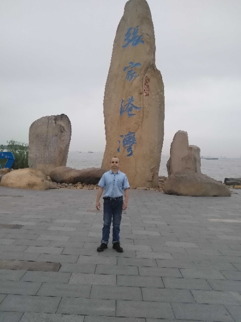 zjz的第四张照片--衡阳相亲服务中心