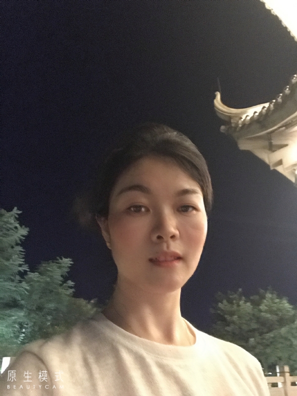 卡丁木的第一张照片--衡阳相亲服务中心