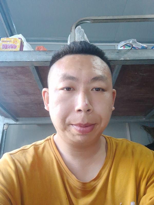 汤圆的第三张照片--衡阳相亲服务中心