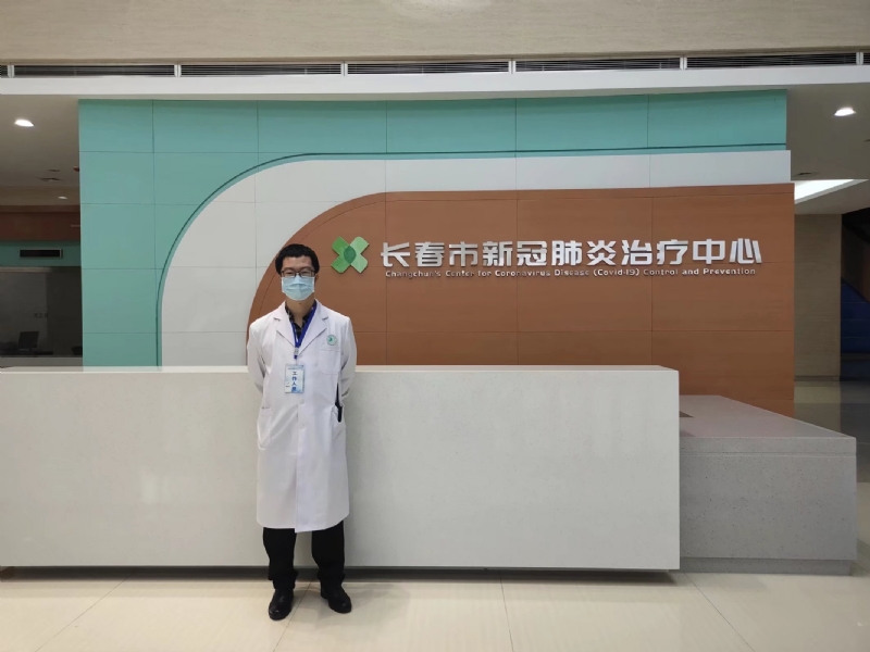 问道的第二张照片--衡阳相亲服务中心