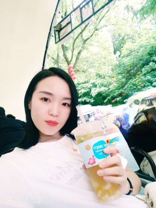 鱼鱼的第一张照片--衡阳相亲服务中心