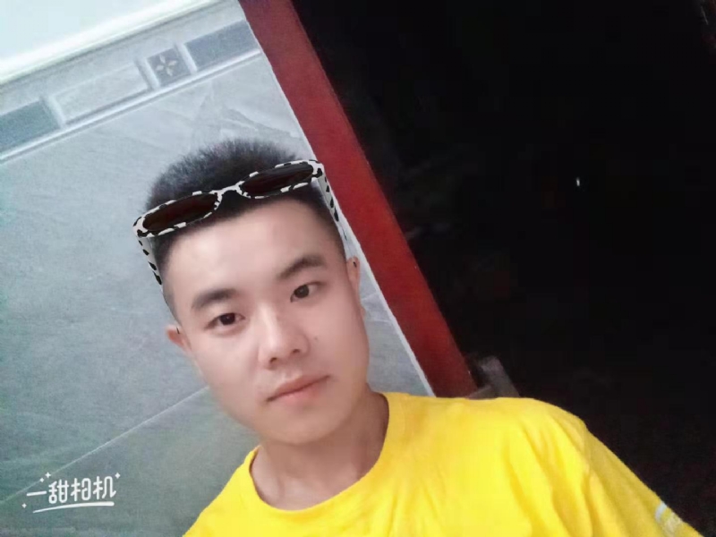 建国90周年的学渣的第一张照片--衡阳相亲服务中心