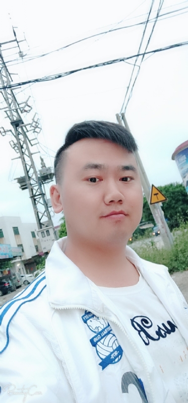 一支梅的第一张照片--衡阳相亲服务中心