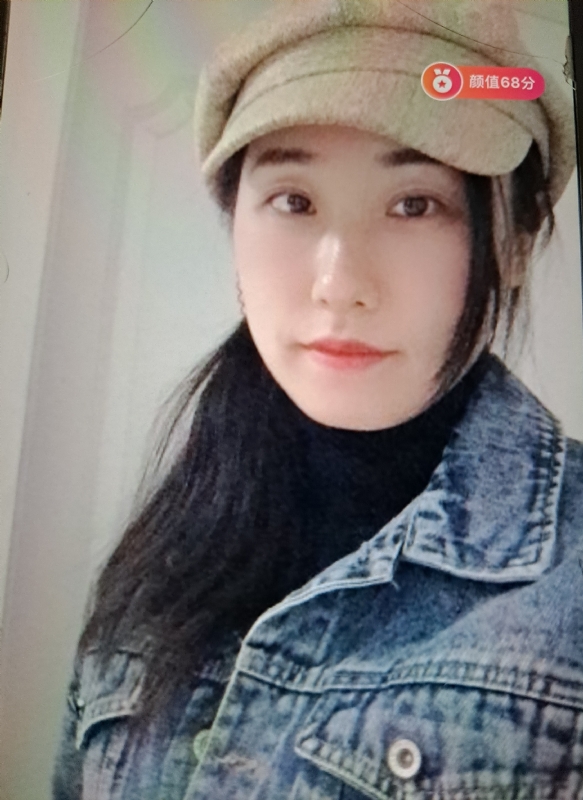 嫣然一笑的第二张照片--衡阳相亲服务中心