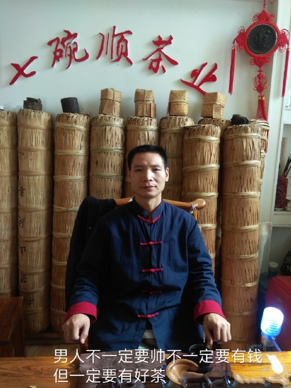 周哥的第一张照片--衡阳相亲服务中心