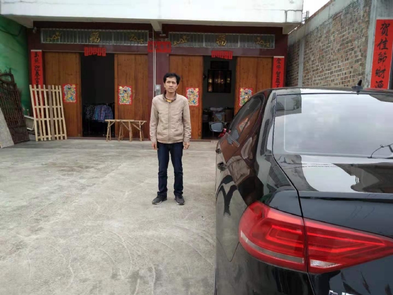 艾尔之光的第一张照片--衡阳相亲服务中心