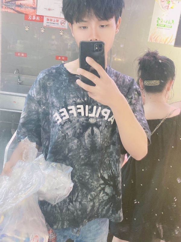 上心的第二张照片--衡阳相亲服务中心