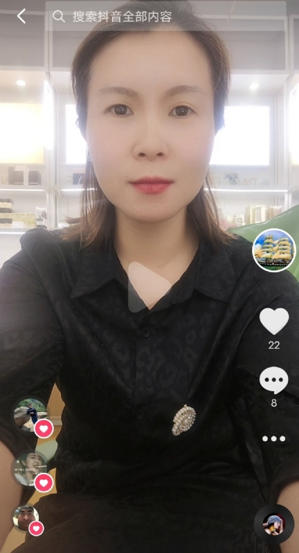 往事随风的第二张照片--衡阳相亲服务中心