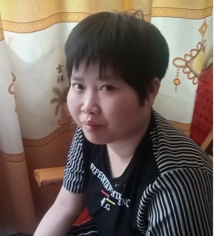 缘份的第一张照片--衡阳相亲服务中心