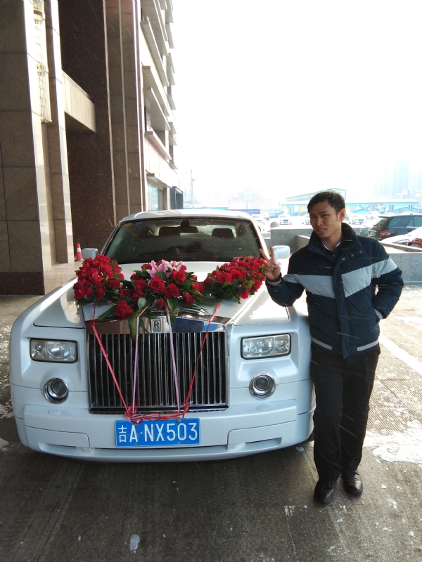 若尘的第一张照片--衡阳相亲服务中心