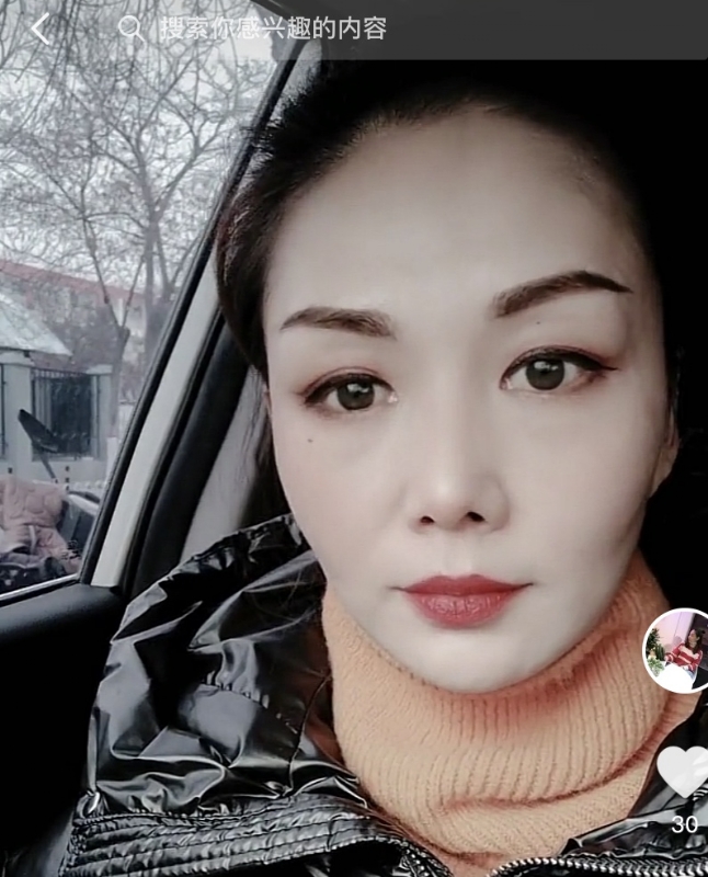 蔷薇的第一张照片--衡阳相亲服务中心