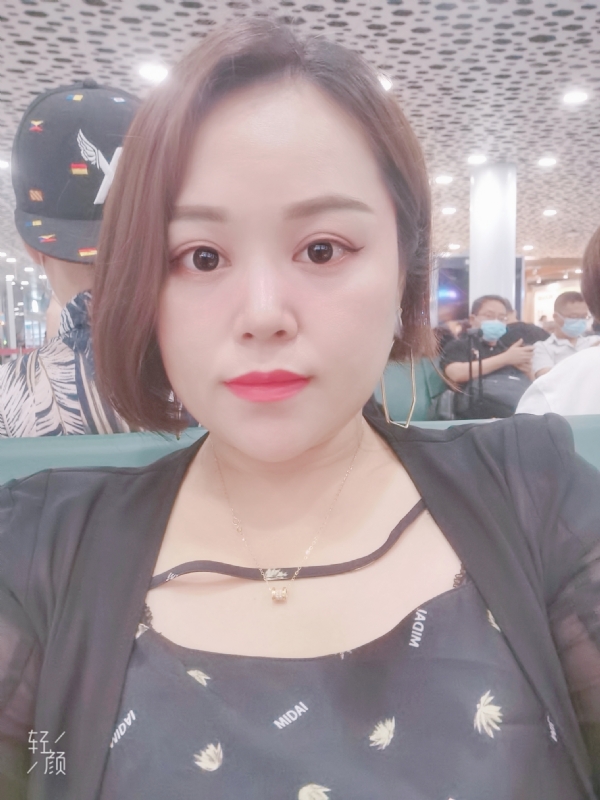 xiaoxiao的第一张照片--衡阳相亲服务中心