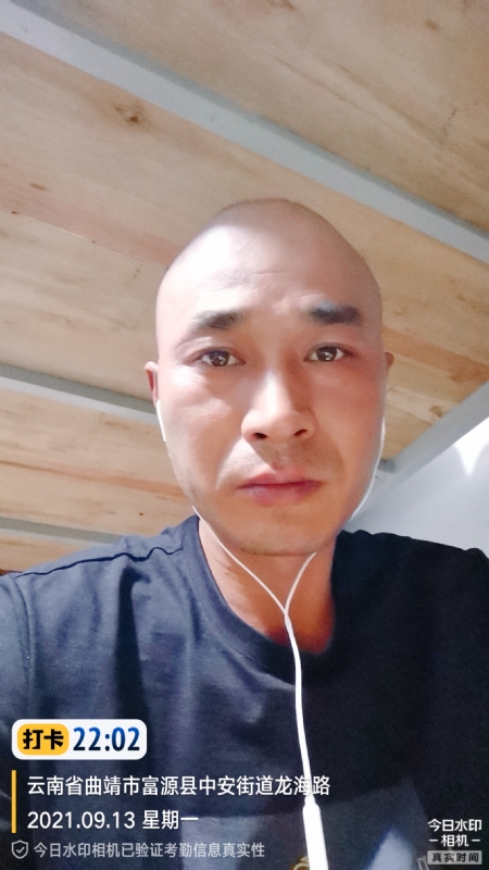 交友的第一张照片--衡阳相亲服务中心