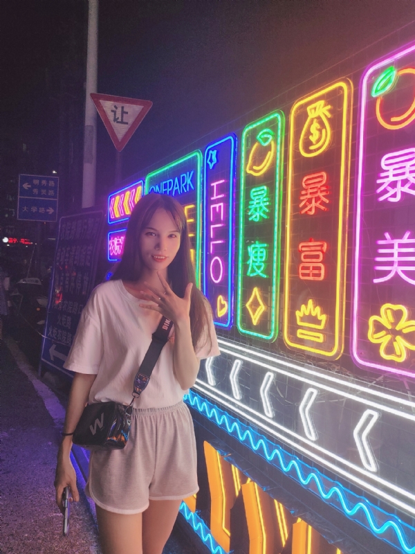 安生的第一张照片--衡阳相亲服务中心