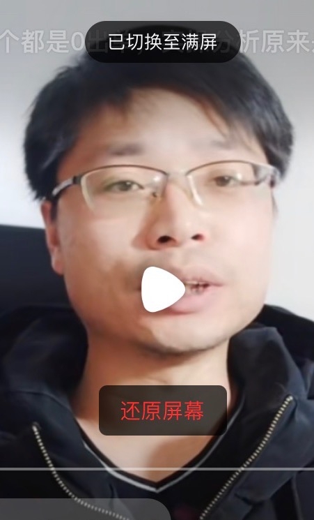 铜陵男86的第一张照片--衡阳相亲服务中心