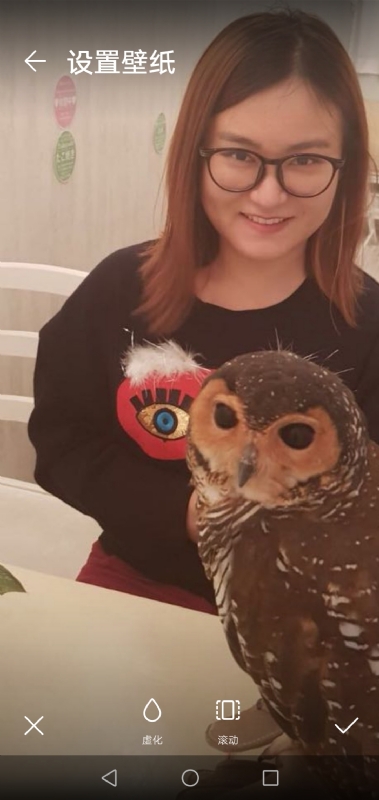 爱丽丝的第二张照片--衡阳相亲服务中心