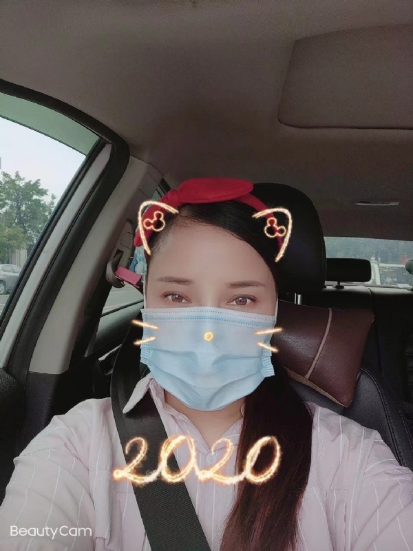 水瓶座的第一张照片--衡阳相亲服务中心