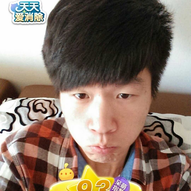 刘丰的第三张照片--衡阳相亲服务中心