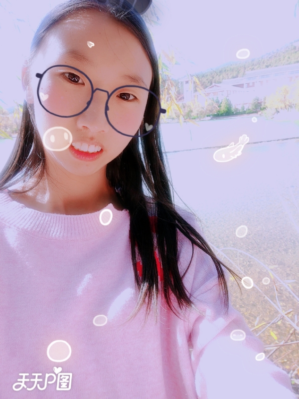 哈哈的第二张照片--衡阳相亲服务中心