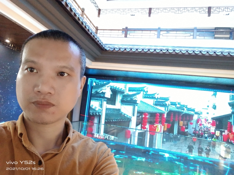 云中漫步的第一张照片--衡阳相亲服务中心