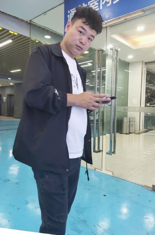 杰的第三张照片--衡阳相亲服务中心