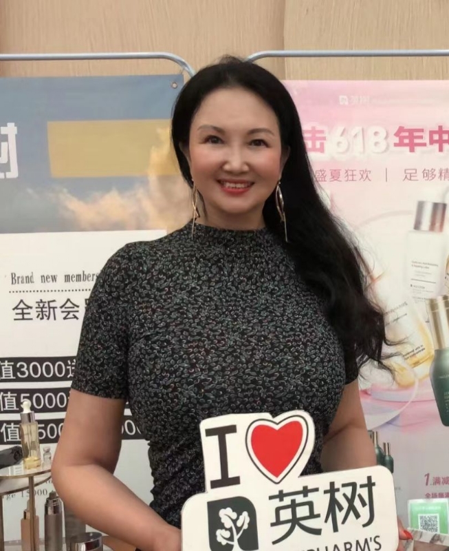 林芝的第二张照片--衡阳相亲服务中心