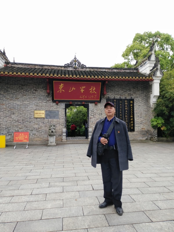 孤独的老帅的第二张照片--衡阳相亲服务中心