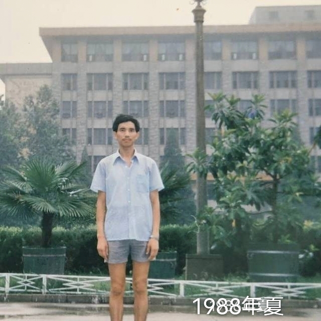 老九的第二张照片--衡阳相亲服务中心