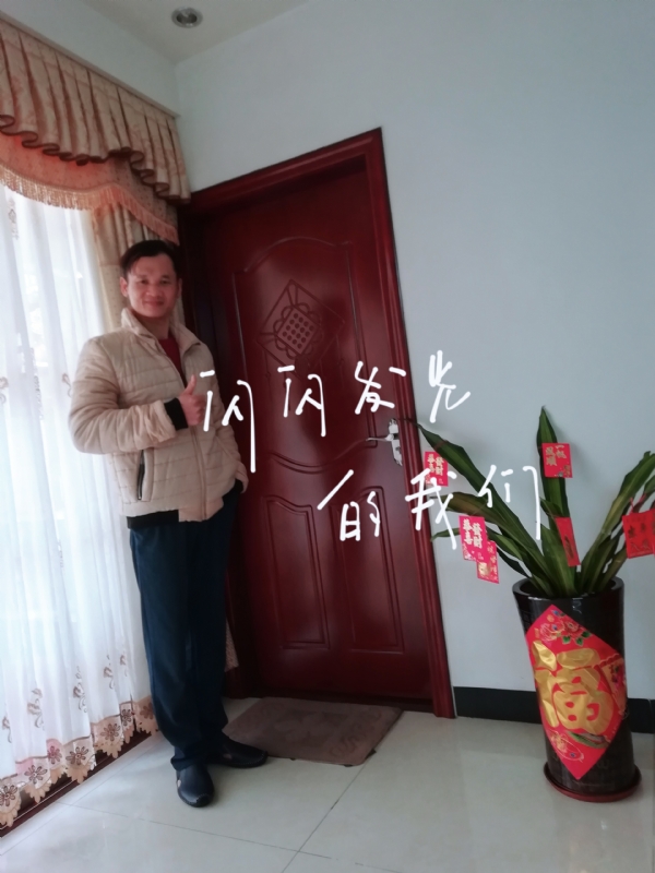 LJ的第一张照片--衡阳相亲服务中心