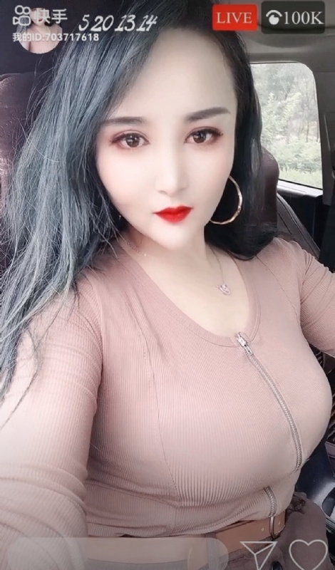 小雪的第一张照片--衡阳相亲服务中心